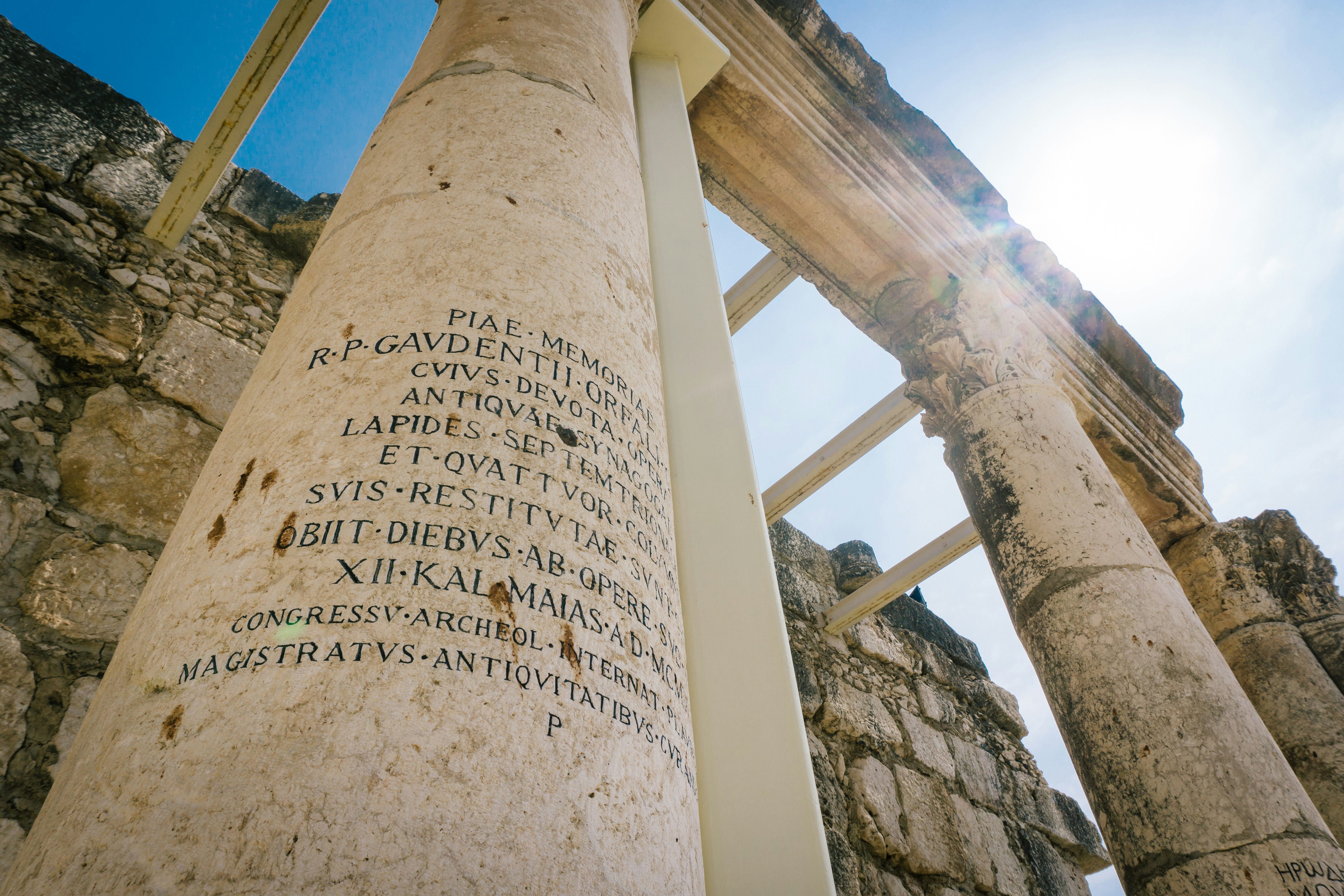 an Israeli archaeological site from the hellenistic/roman era