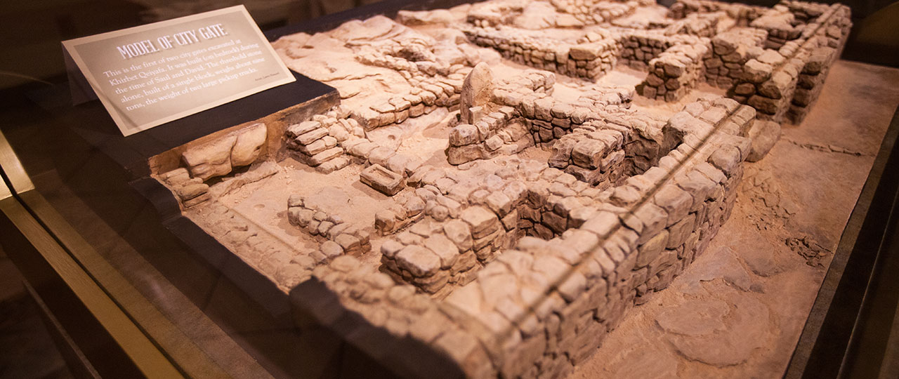 Model of Khirbet Qeiyafa.